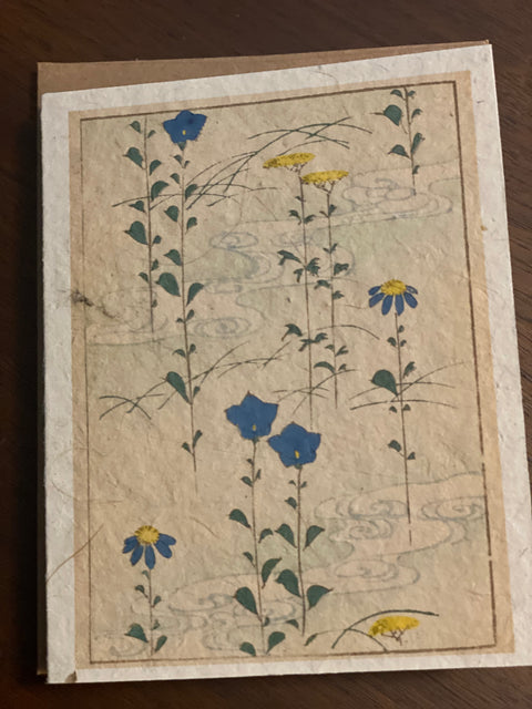 Zero Waste Plantable Seed Card