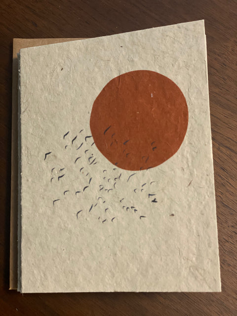 Zero Waste Plantable Seed Card