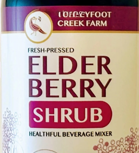 Elderberry Shrub